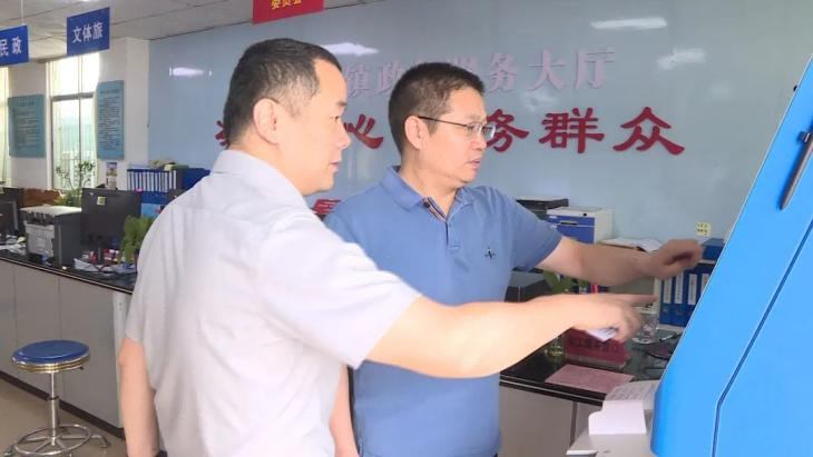 【我為群眾辦實事】便民！“粵智助”打通政務服務“最后一公里”～